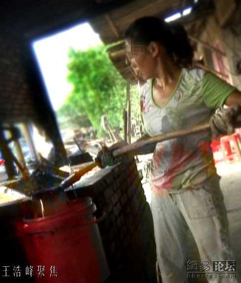 slop-swill-oil-wuhan-china-16