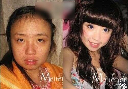 Asian girls without their