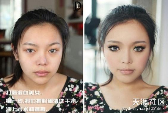 [Image: chinese-girls-makeup-before-and-after-01.jpg]