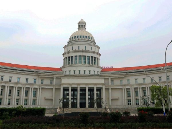 government-buildings-similar-to-us-capitol-netizen-reactions-02-600x450.jpg