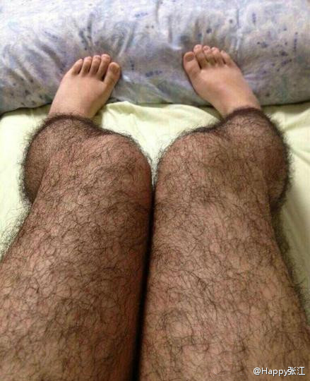 Stockings for girls that make your legs look like they are covered in hair, to prevent against perverts and lechers. 